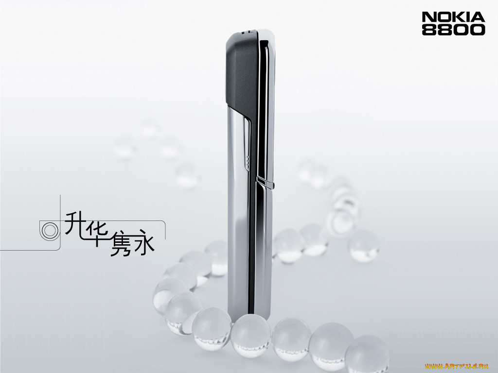 , nokia